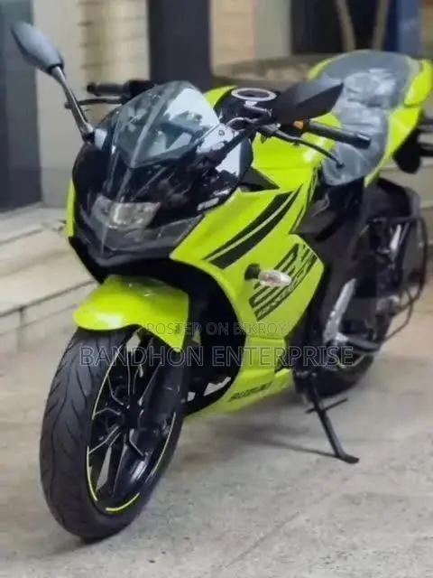Suzuki Gixxer SF 250 2025 Green