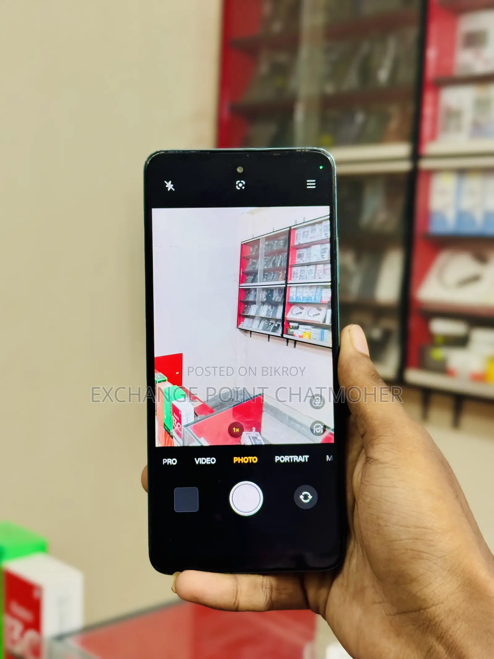 অপ্পো এ৫ ৪জি ১২৮ জিবি সবুজ