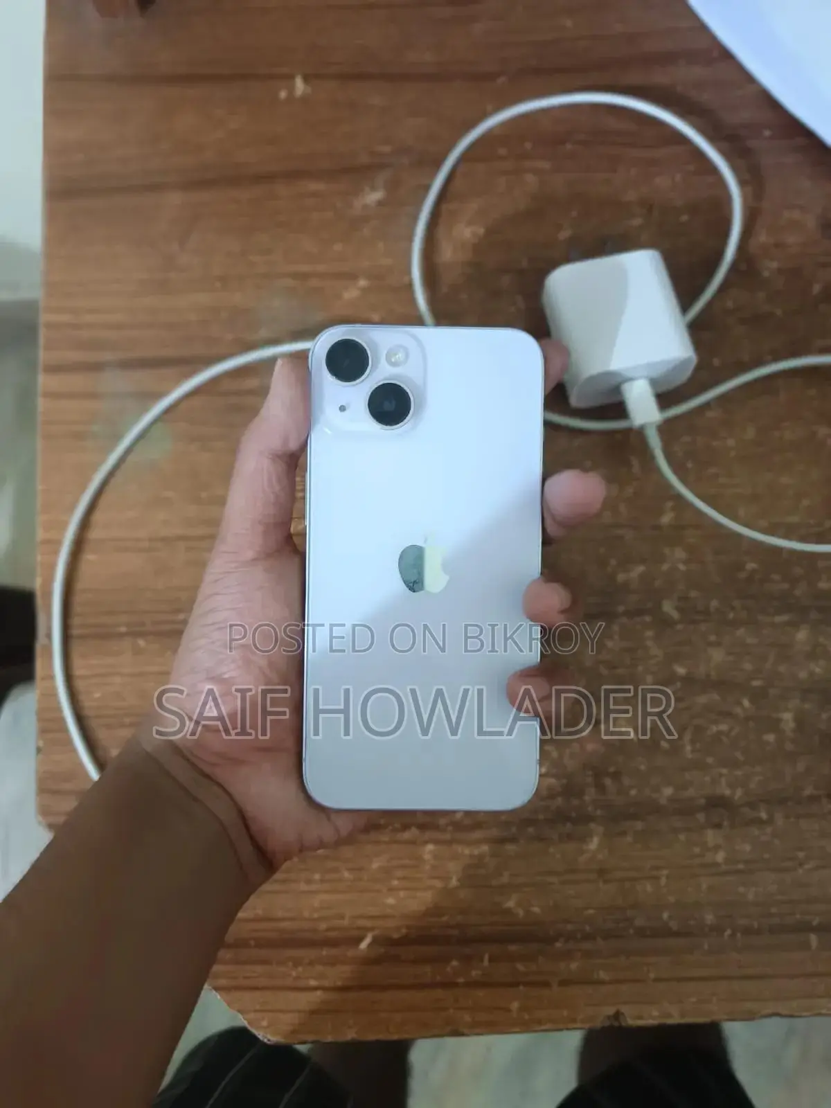 অ্যাপল আইফোন ১৪ ২৫৬ জিবি সাদা