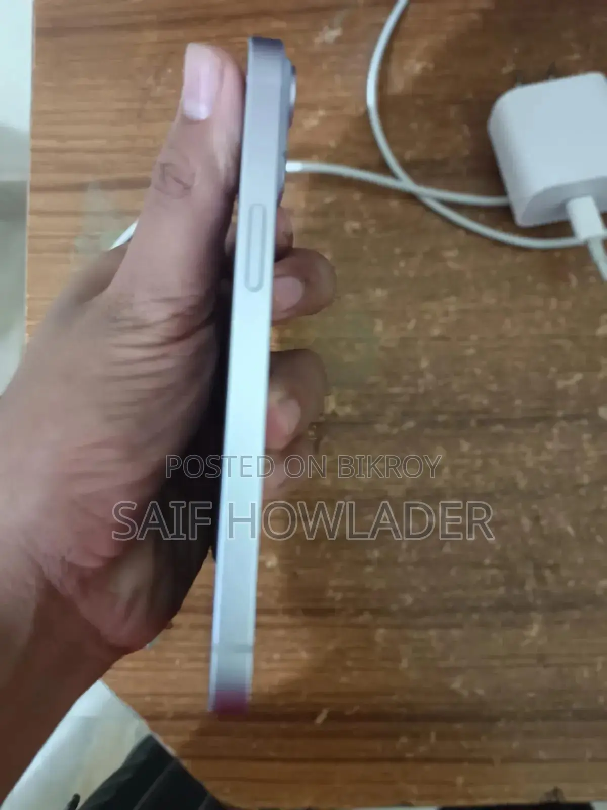 অ্যাপল আইফোন ১৪ ২৫৬ জিবি সাদা