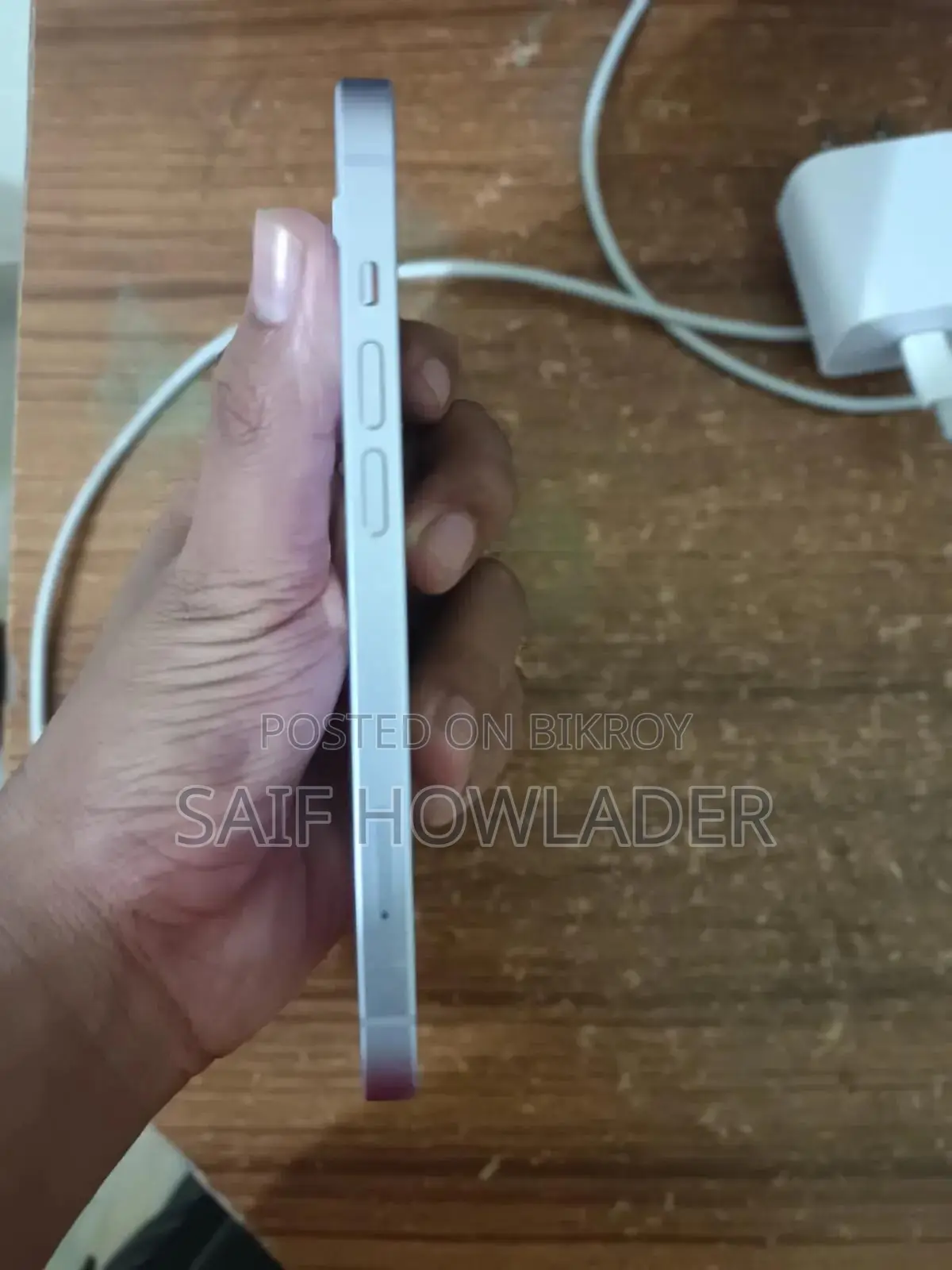অ্যাপল আইফোন ১৪ ২৫৬ জিবি সাদা