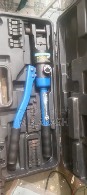 ইলেকট্রিক কাজে ব্যবহৃত পণ্য সামগ্রী