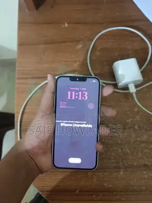 অ্যাপল আইফোন ১৪ ২৫৬ জিবি সাদা