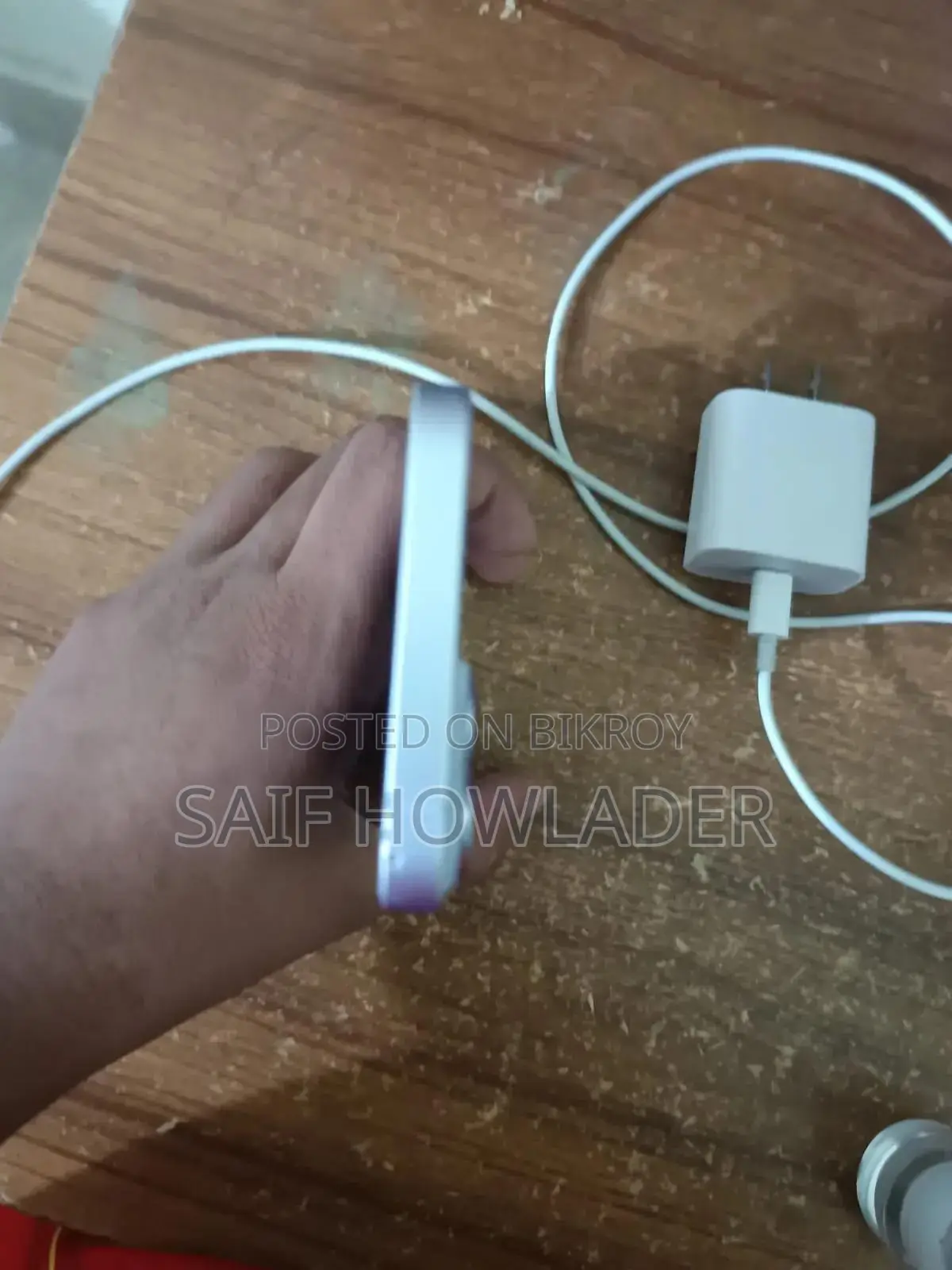 অ্যাপল আইফোন ১৪ ২৫৬ জিবি সাদা