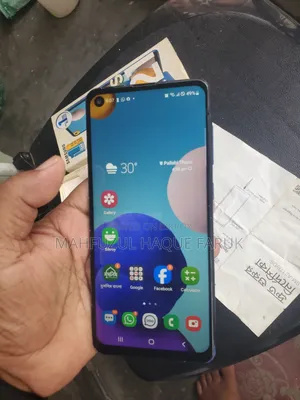 Samsung Galaxy A21s 64 GB Blue