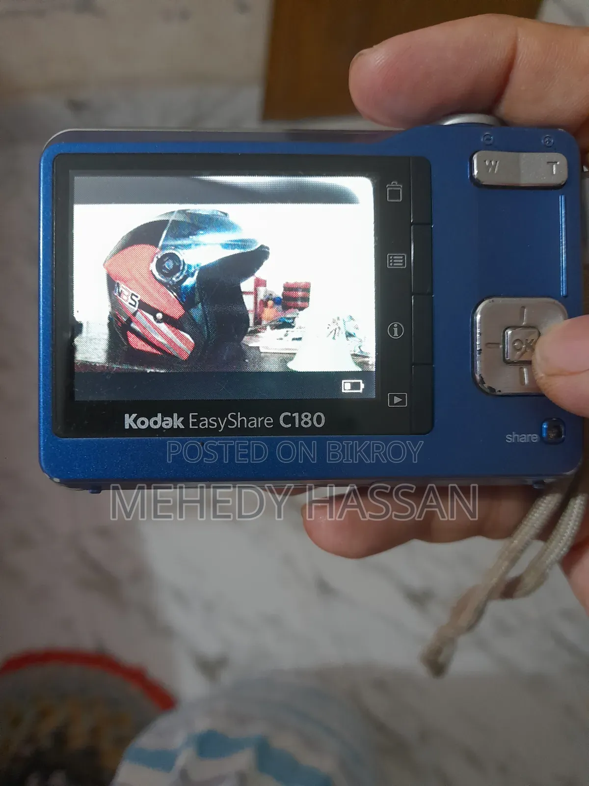 Kodak Digital Camera
