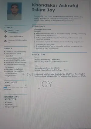 Computer Operator (Work From Home)