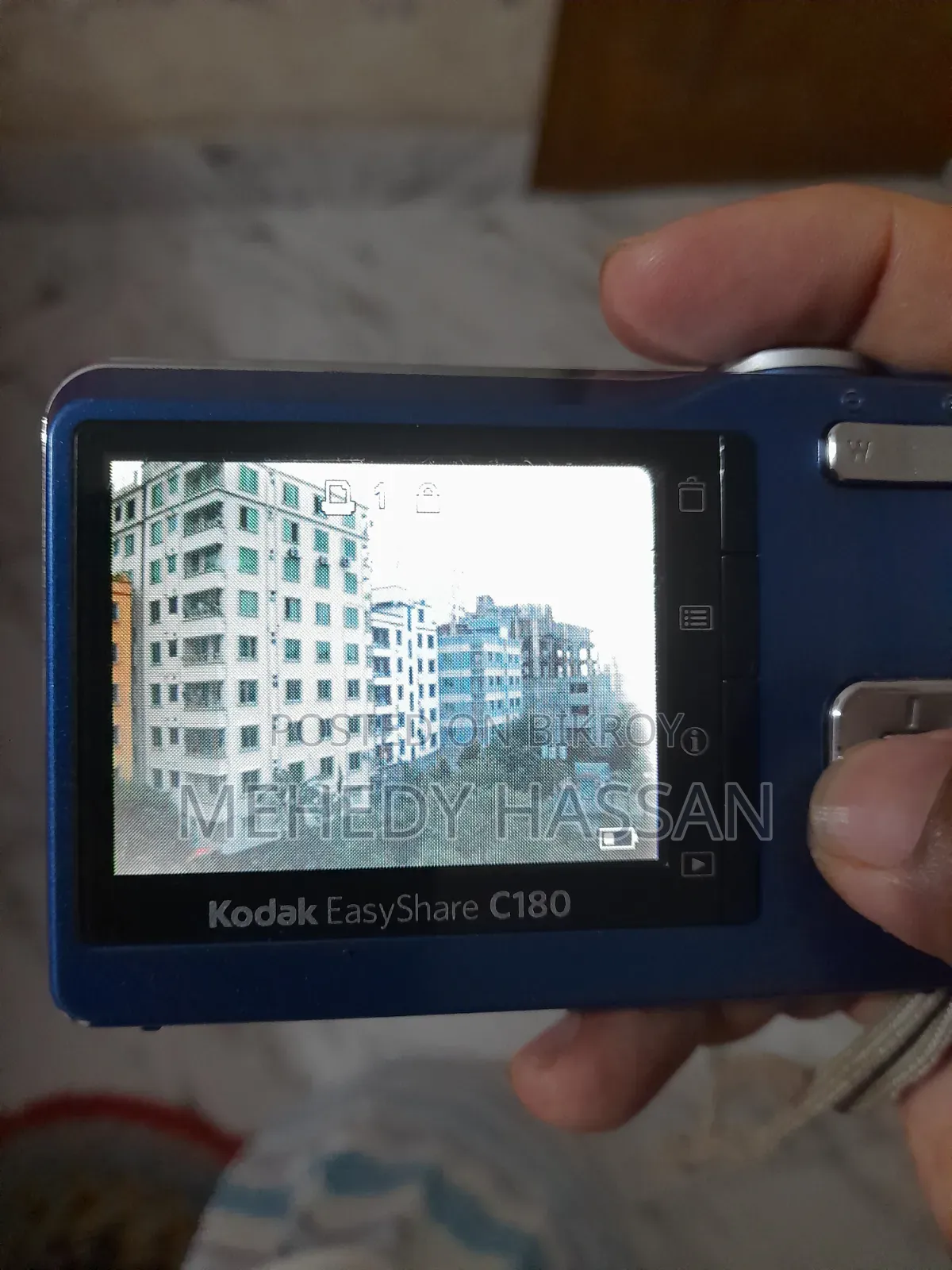 Kodak Digital Camera