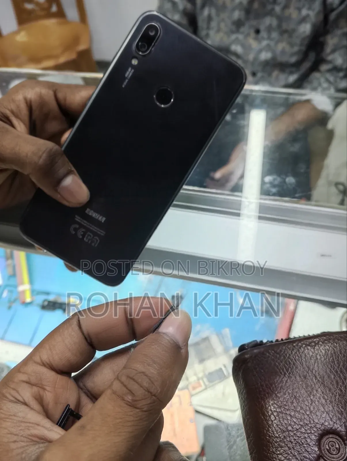 শাওমি রেডমি নোট ৭ ৩২ জিবি ব্ল্যাক