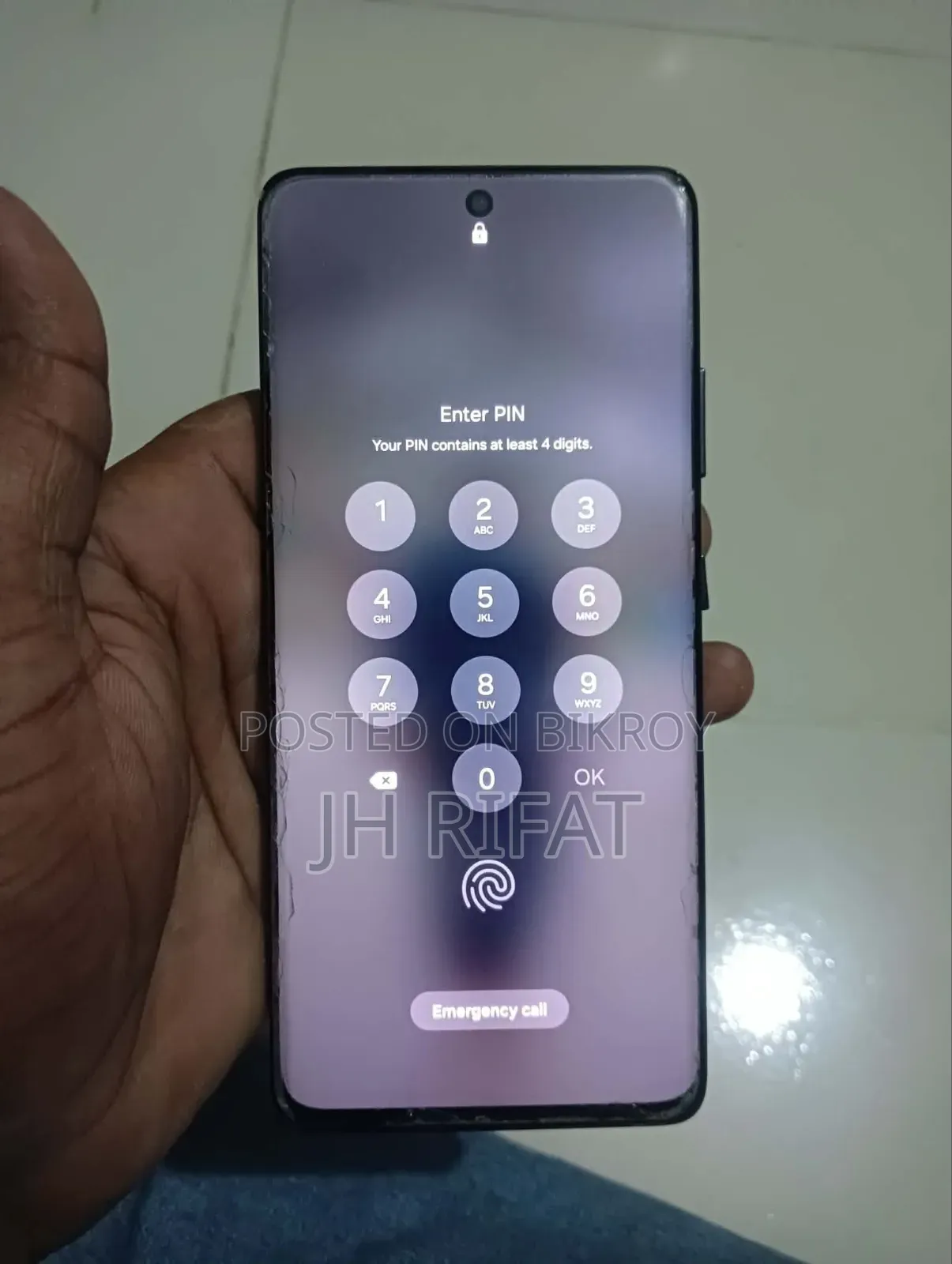 স্যামসাং গ্যালাক্সি এস২১ আল্ট্রা ৫জি ১২৮ জিবি রোজ গোল্ড