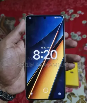 শাওমি পোকো এক্স৬ প্রো ২৫৬ জিবি গ্রে