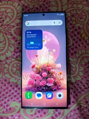 Samsung Galaxy S23 Ultra 256 GB
