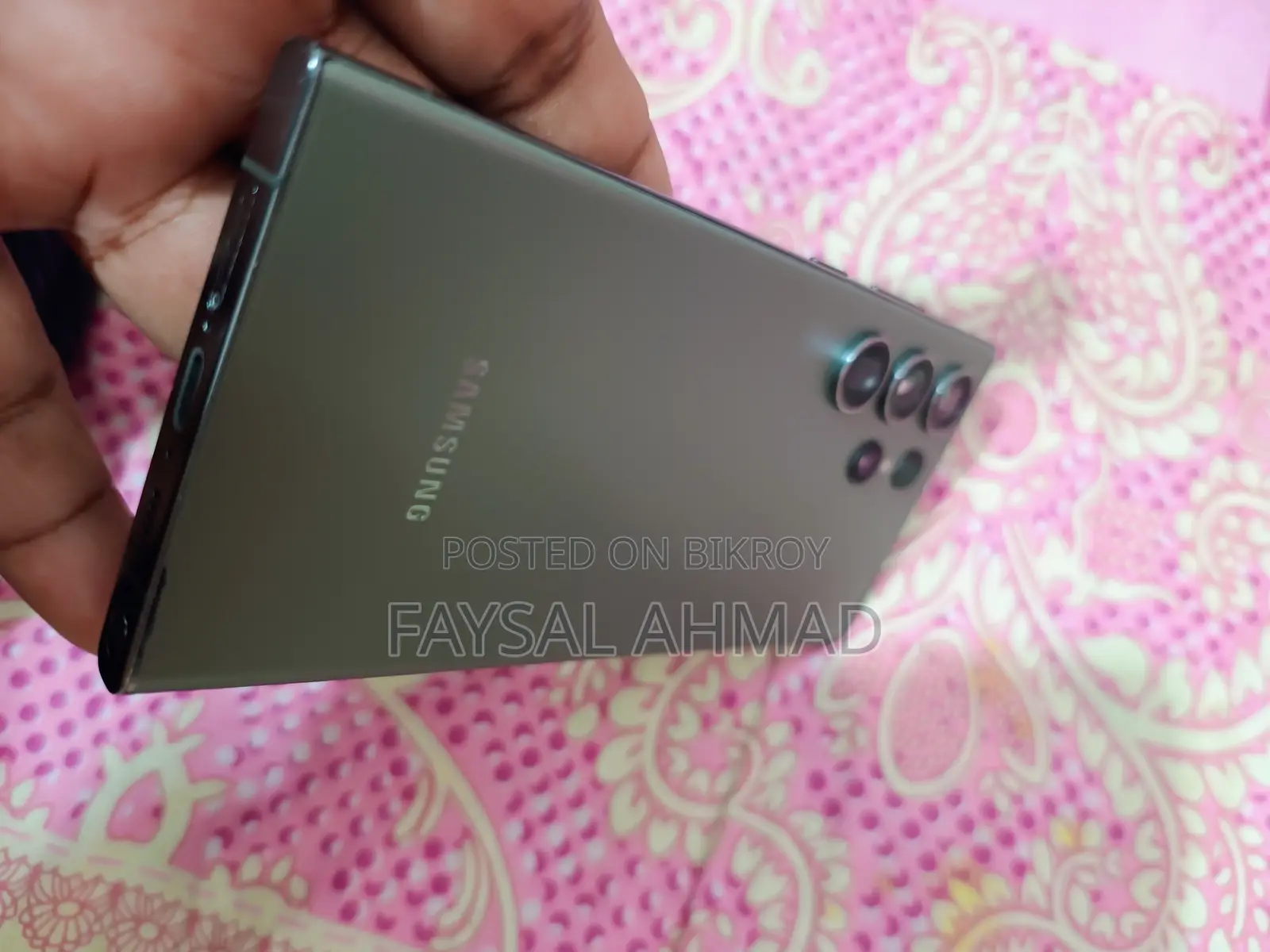 স্যামসাং গ্যালাক্সি এস২৩ আল্ট্রা ২৫৬ জিবি