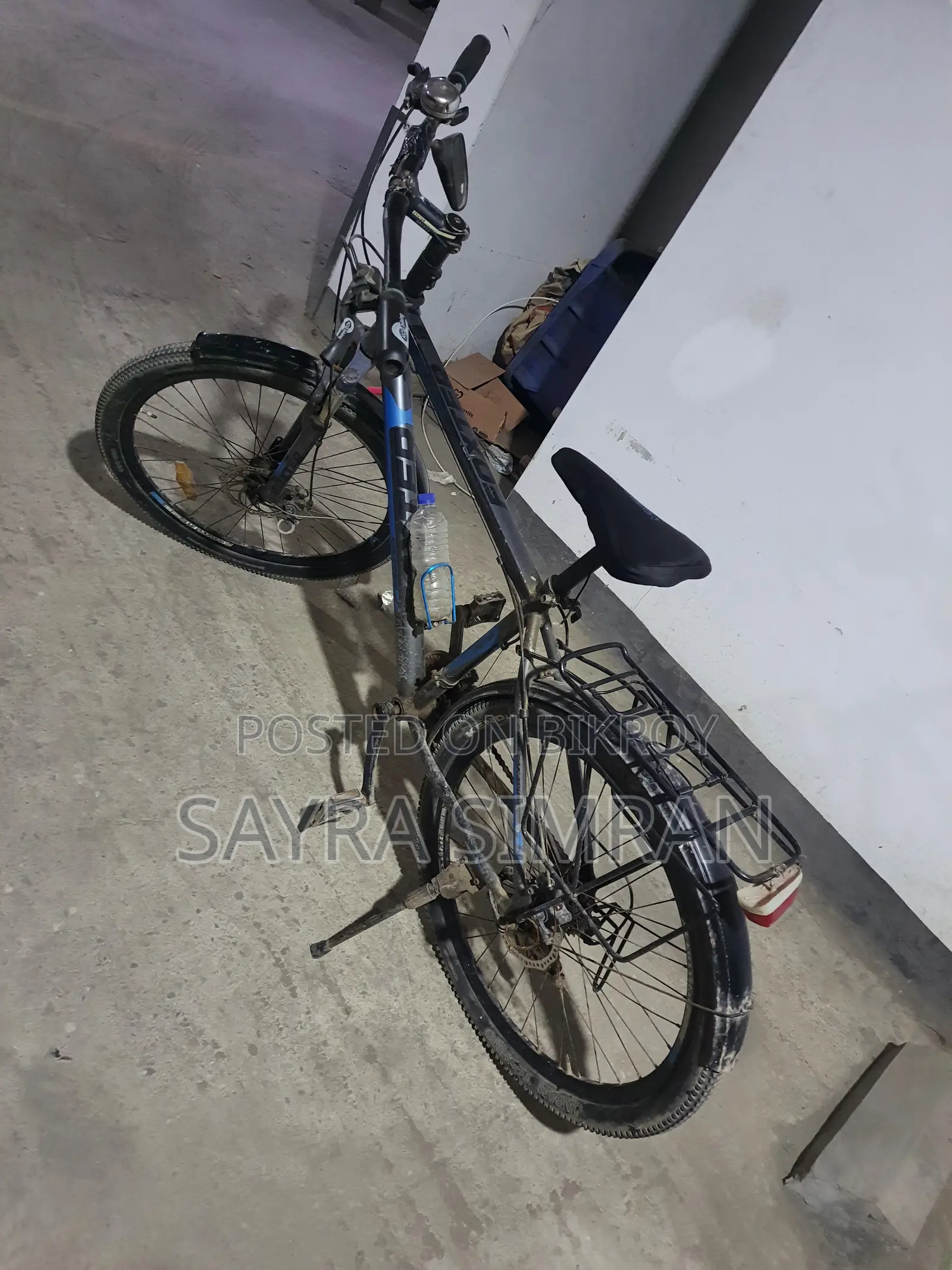 সাইকেল চালিত
