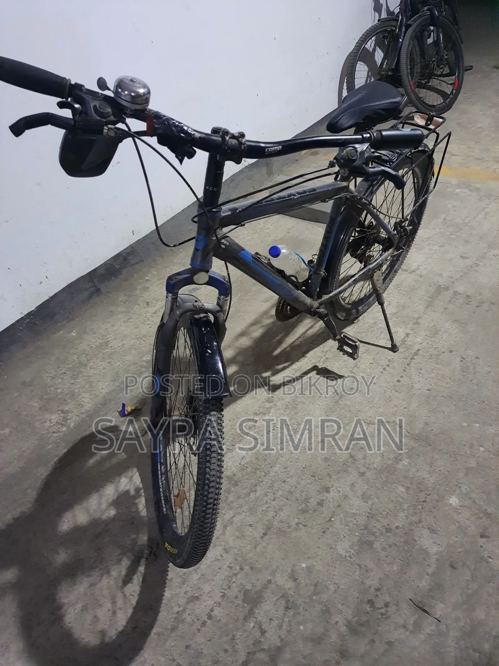 সাইকেল চালিত