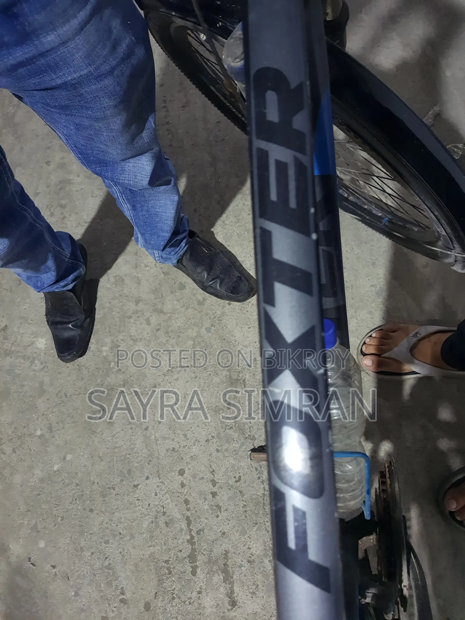 সাইকেল চালিত