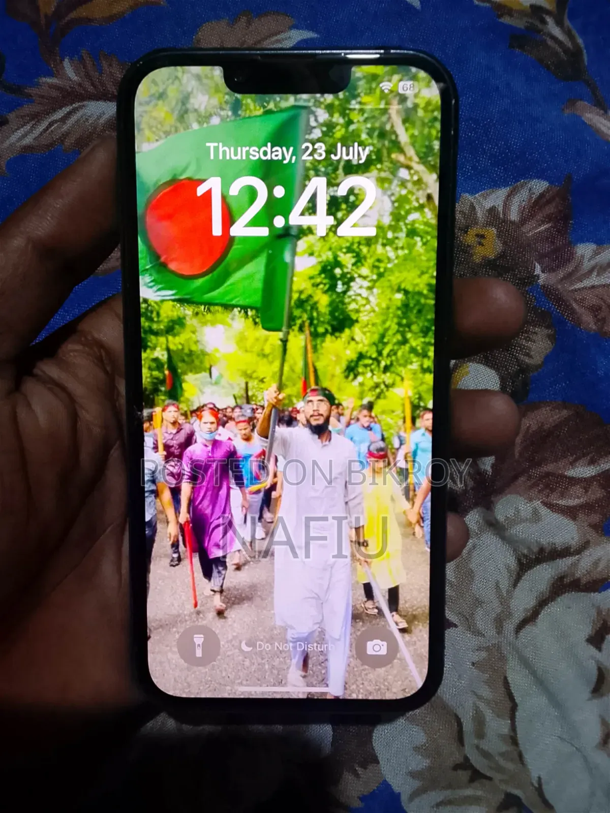 অ্যাপল আইফোন ১৩ ১২৮ জিবি ব্লু