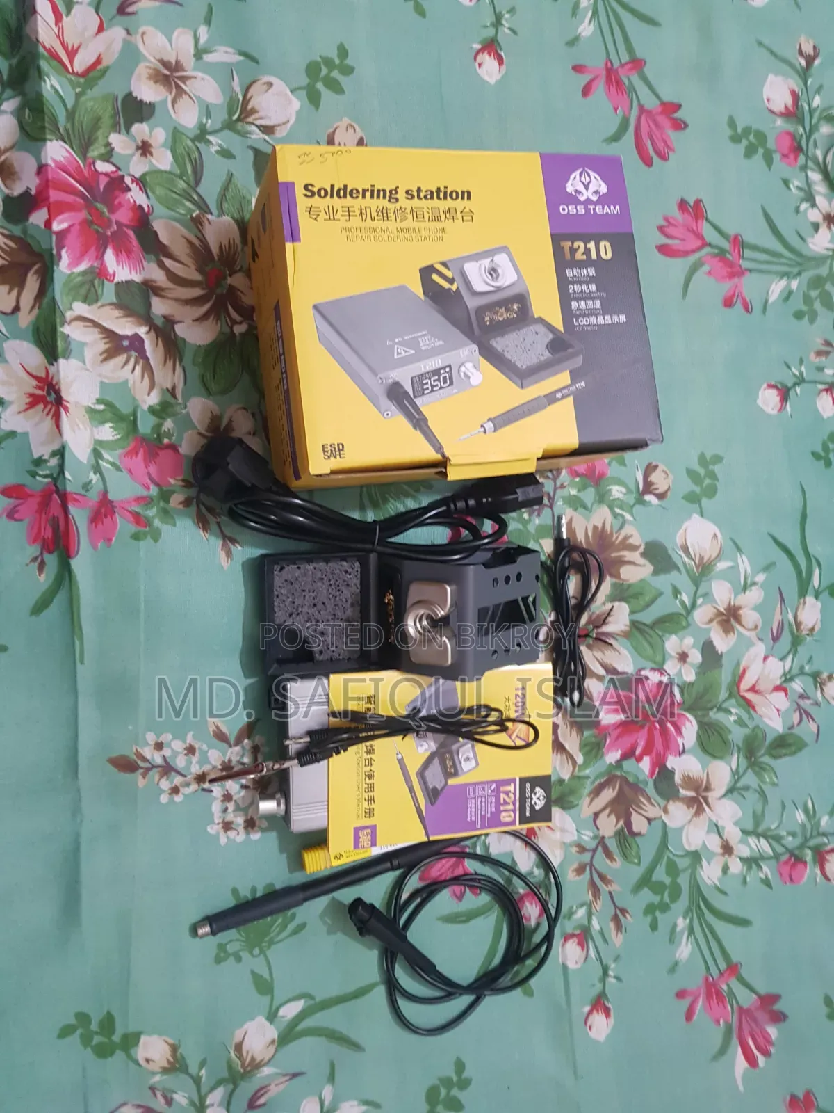 Mobile Repairing Soldring Iron Kit