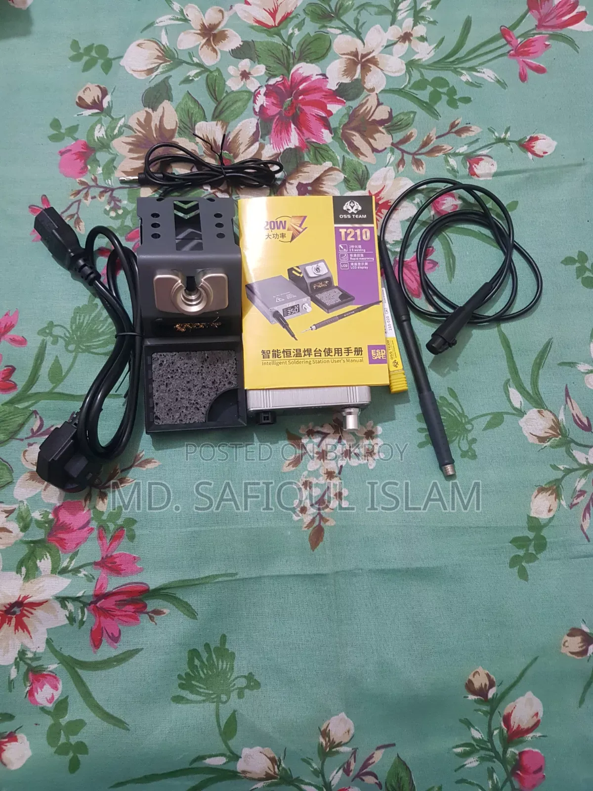 Mobile Repairing Soldring Iron Kit