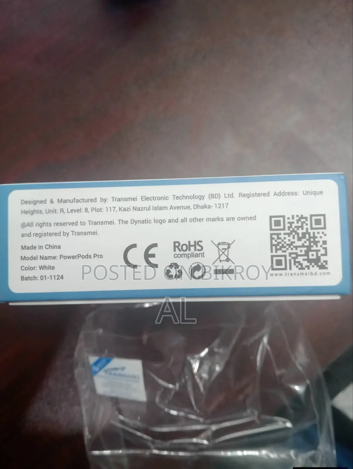 Dynatic Powerpods Pro