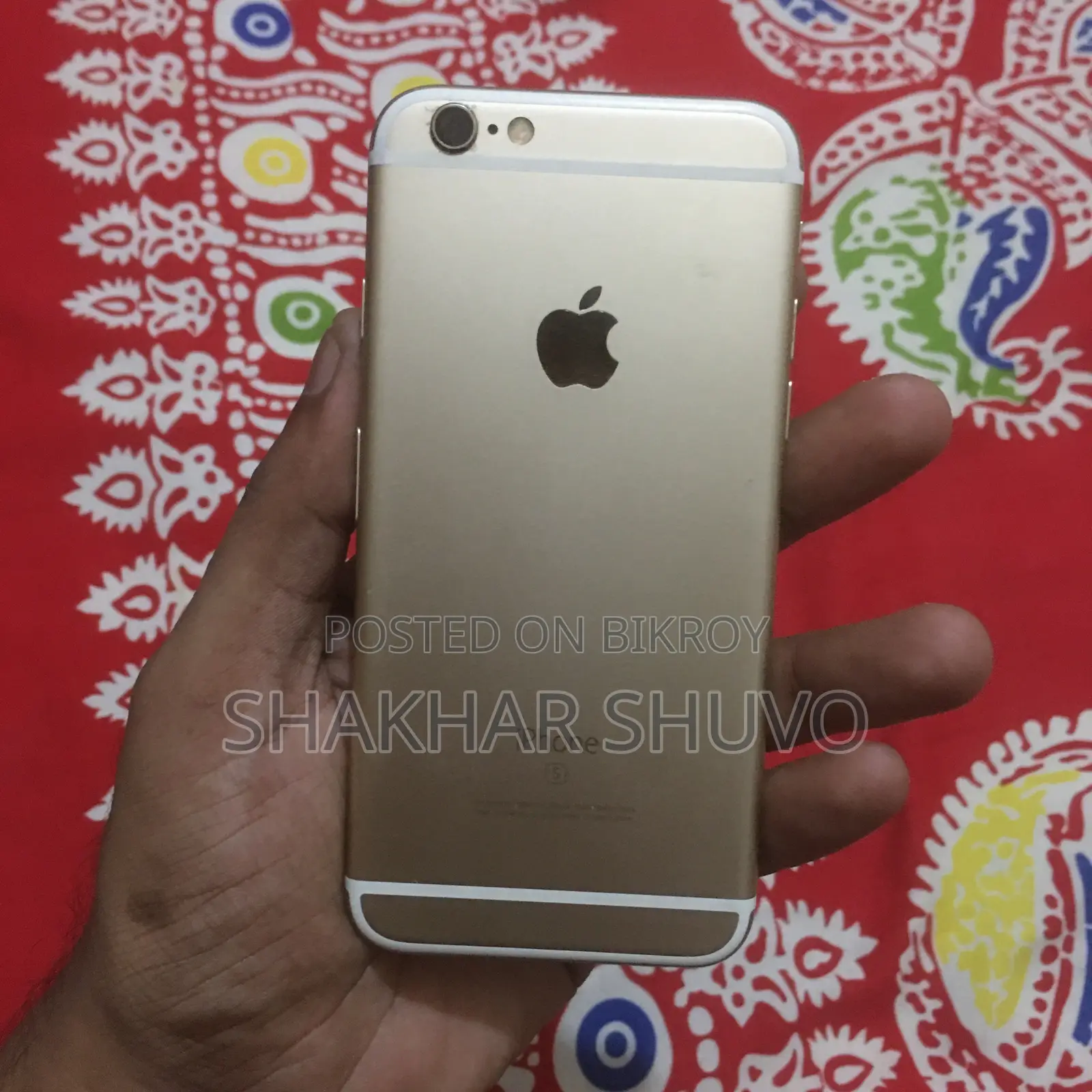 অ্যাপল আইফোন ৬এস ৬৪ জিবি গোল্ড