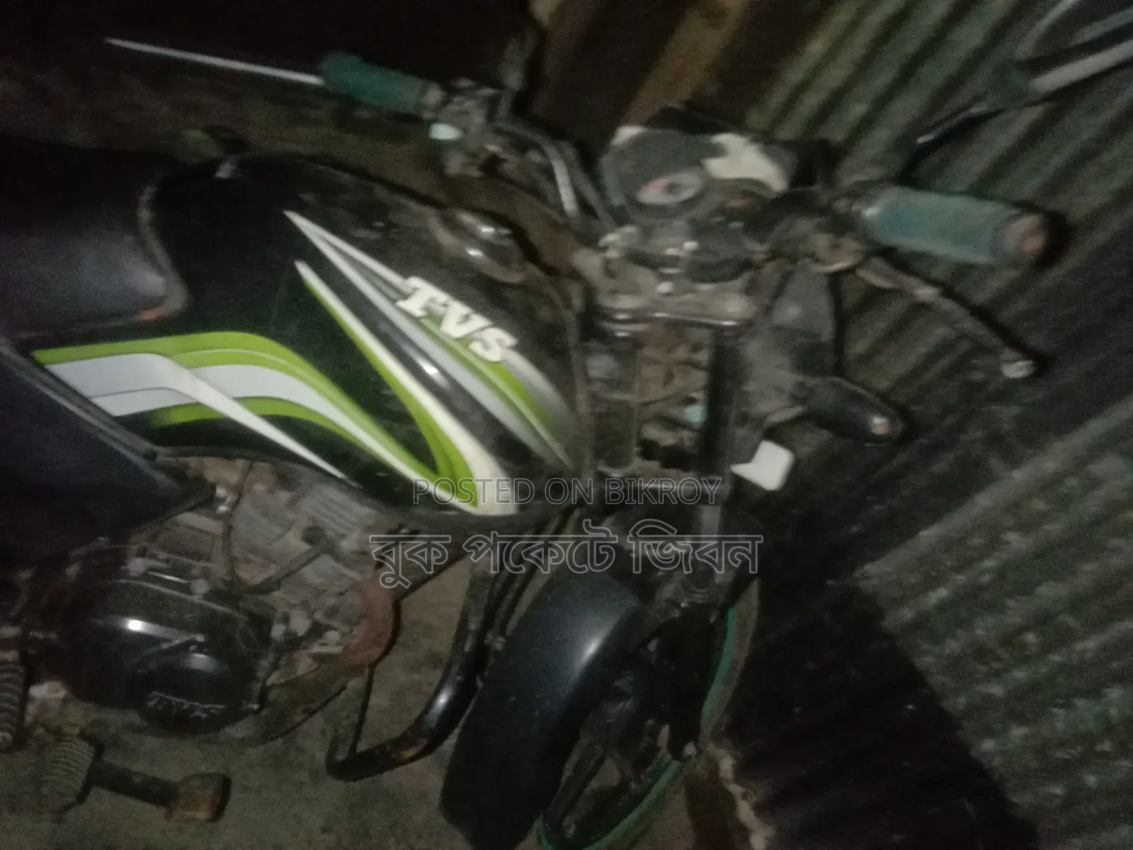 New TVS Metro 2018 Blue