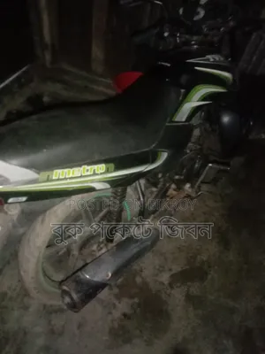 New TVS Metro 2018 Blue