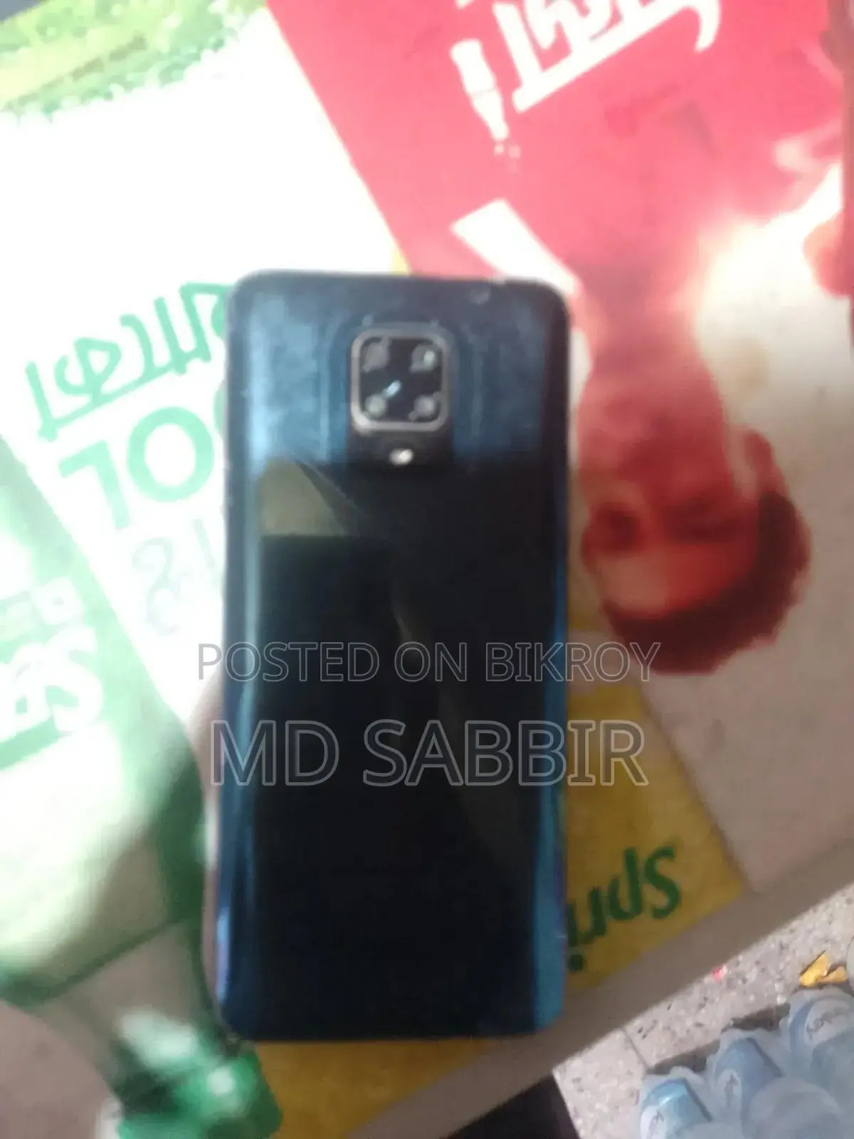 শাওমি পোকো এম২ প্রো ৬৪ জিবি নীল