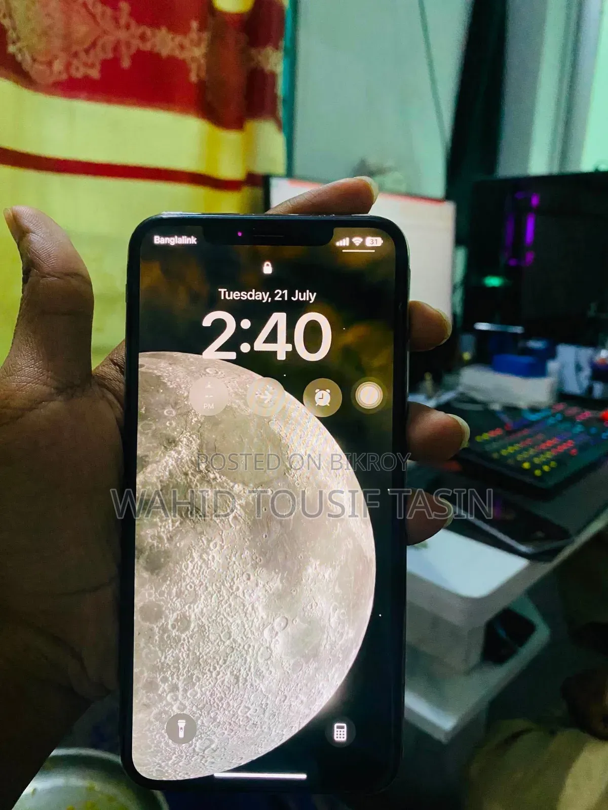 অ্যাপল আইফোন এক্সএস ম্যাক্স ৬৪ জিবি গোল্ড