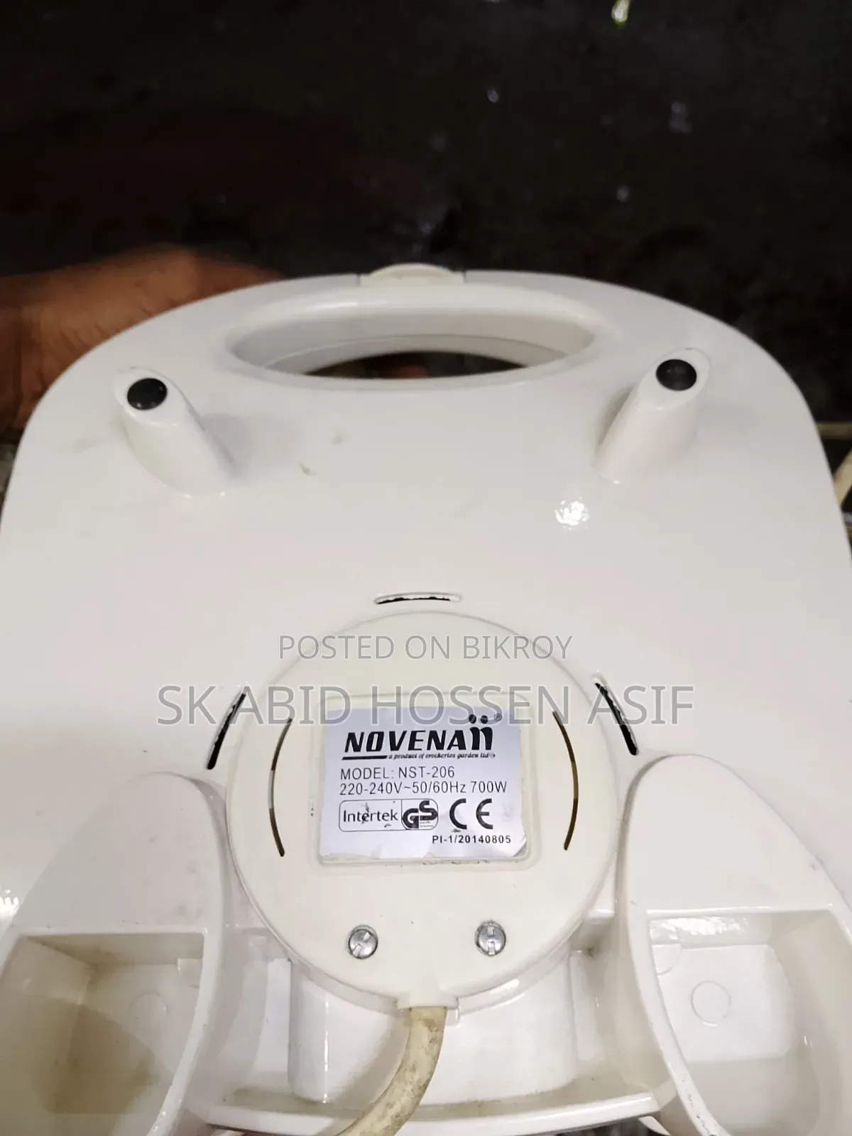 Electric Toaster