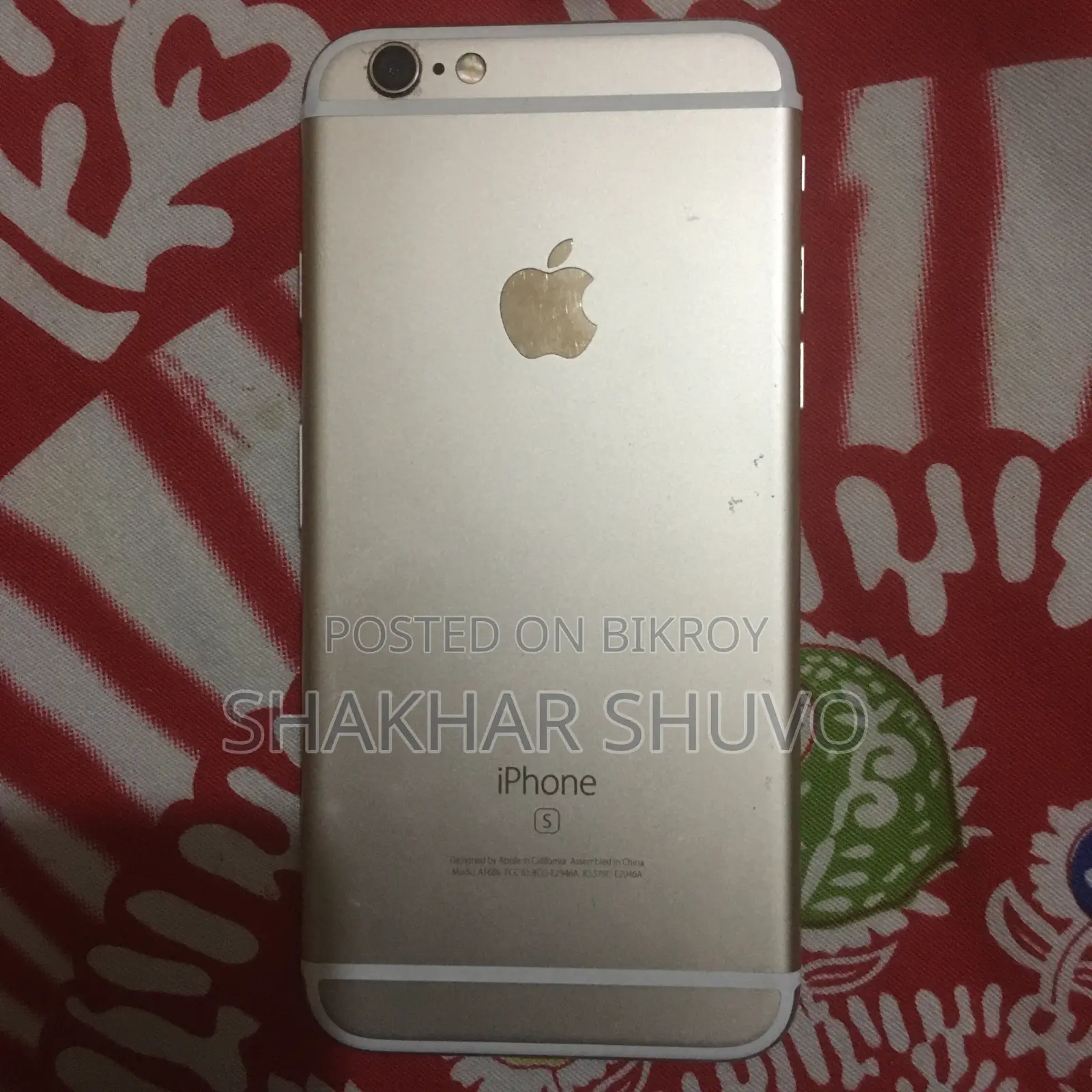 অ্যাপল আইফোন ৬এস প্লাস ৬৪ জিবি রোজ গোল্ড
