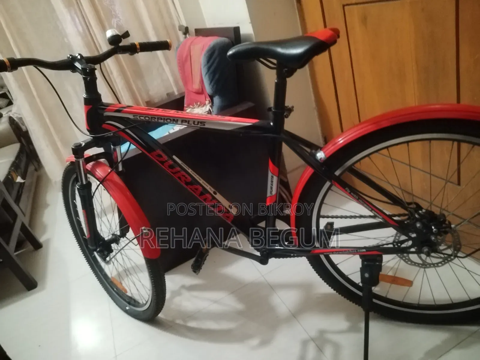 Bicycle for Sale