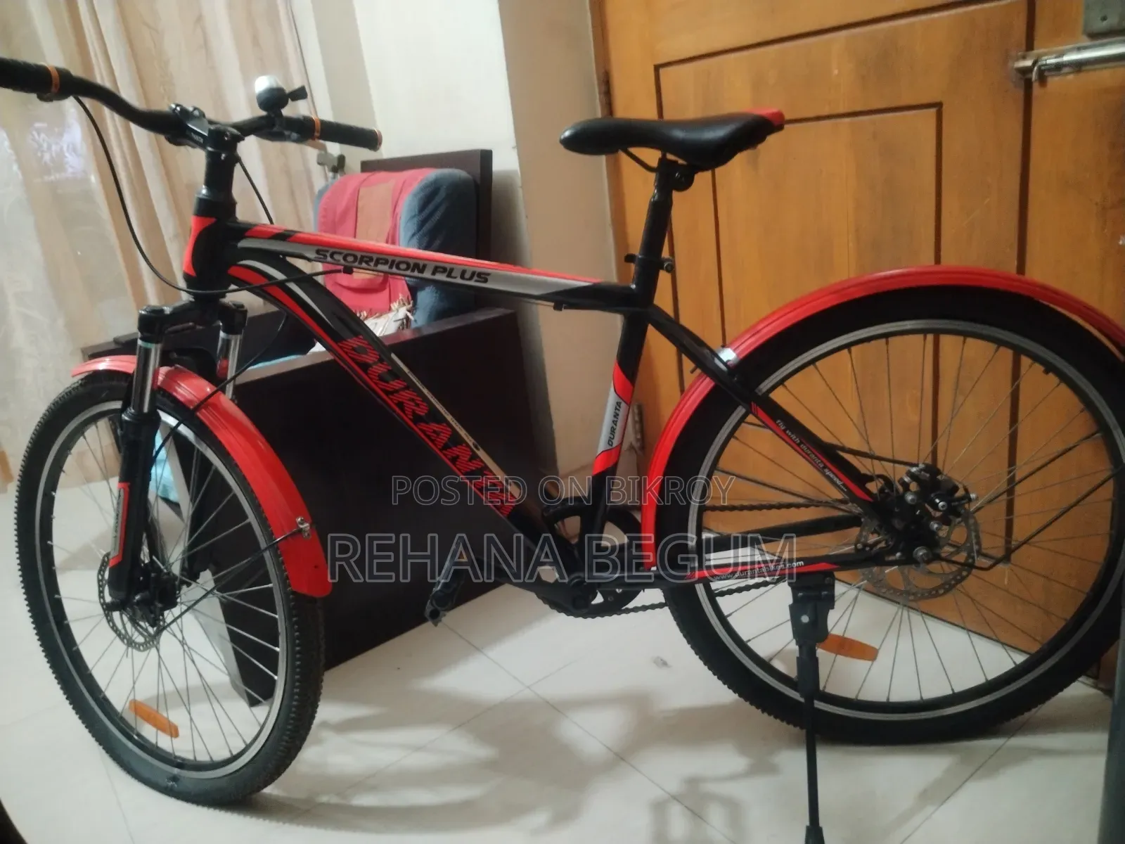 Bicycle for Sale