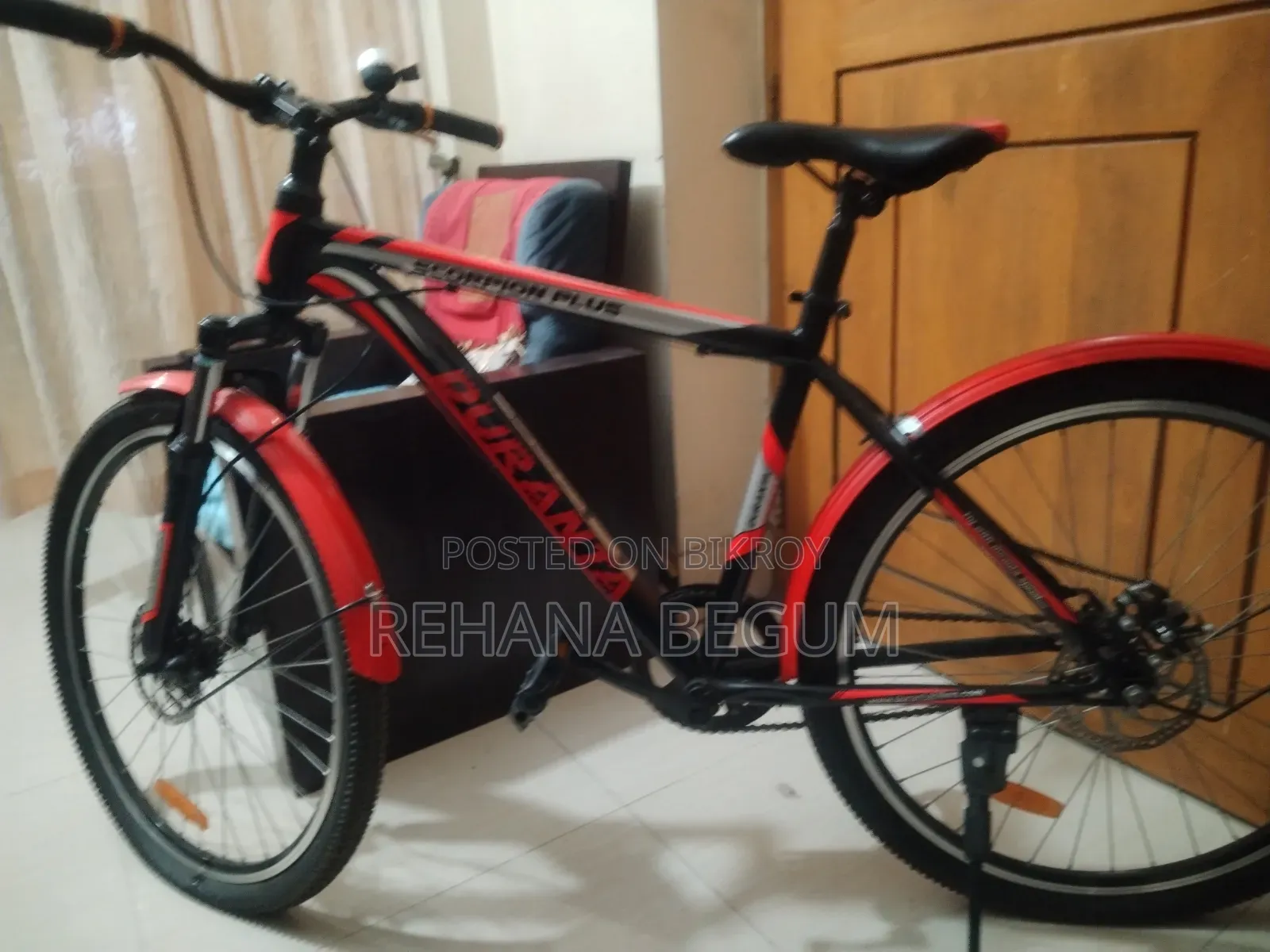 Bicycle for Sale