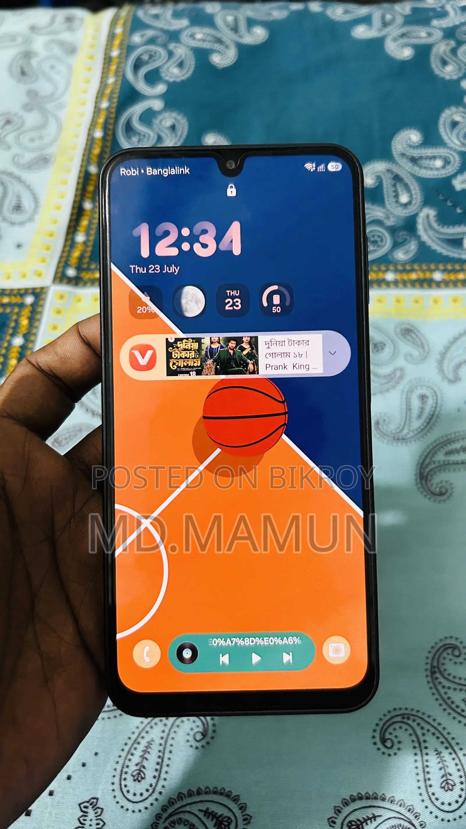 Samsung Galaxy A17 5G 128 GB Black
