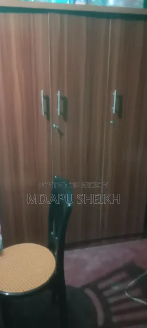 বাসার সরঞ্জাম