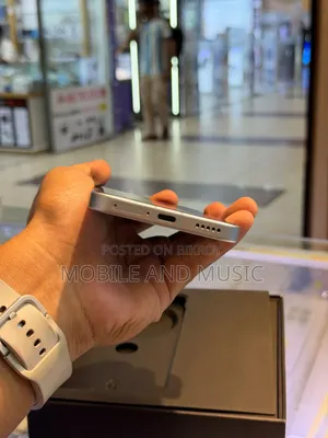 Vivo X300 256 GB White