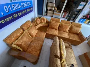 মিনি কর্নার সোফা ৫ সিট সাথে ১ কর্নার