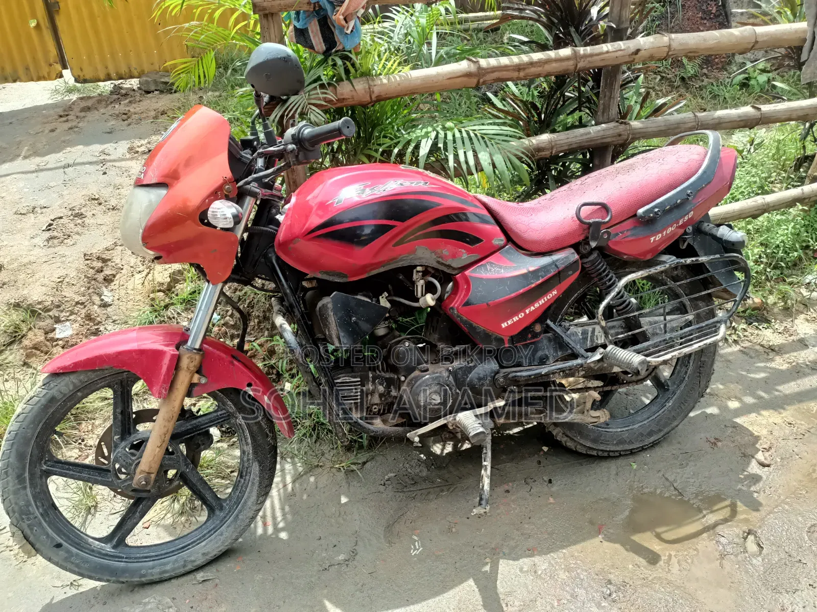 হিরো ২০২০ রেড