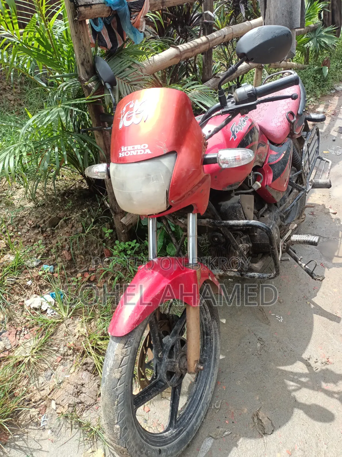 হিরো ২০২০ রেড
