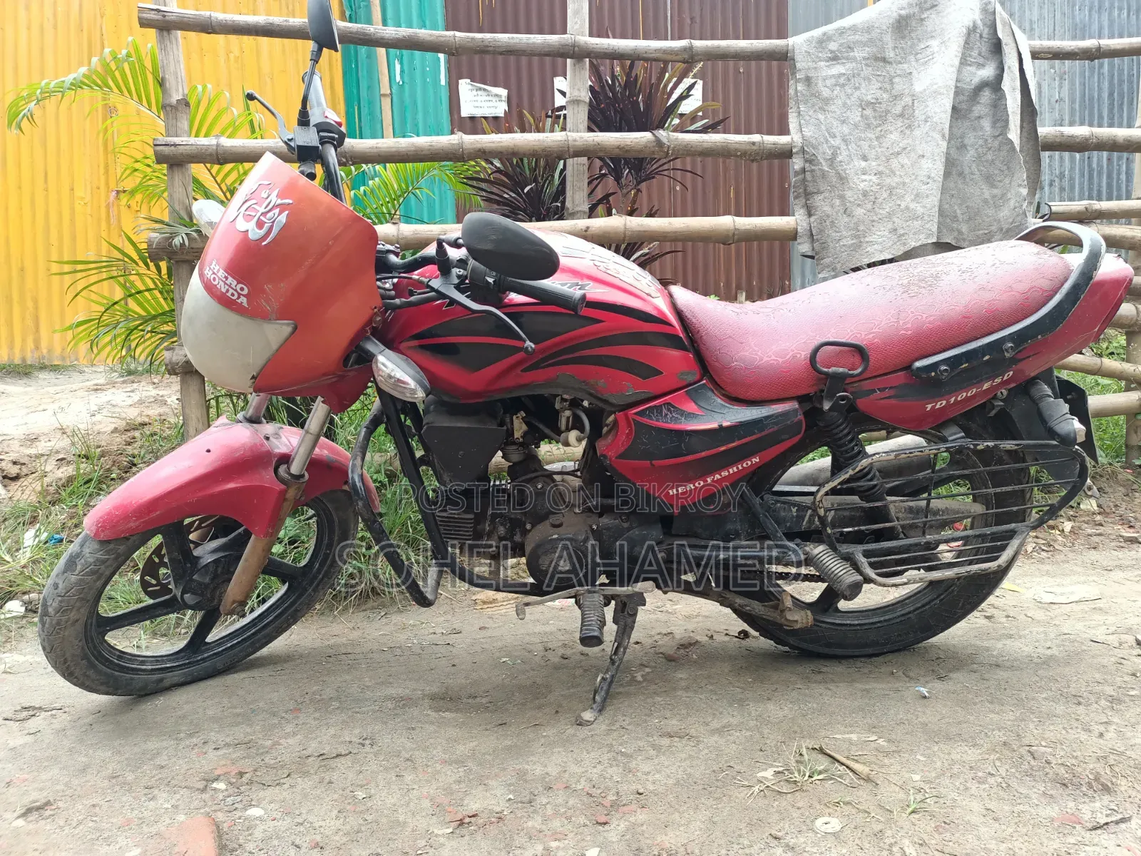 হিরো ২০২০ রেড