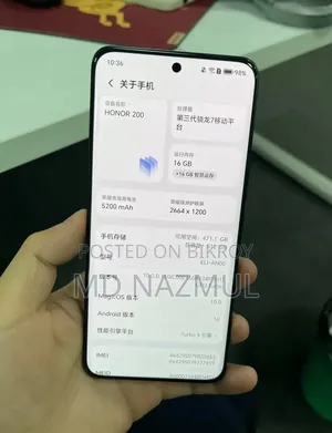 Honor 200 512 GB Black