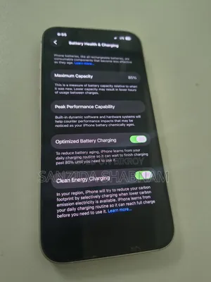 অ্যাপল আইফোন ১৩ ১২৮ জিবি সাদা