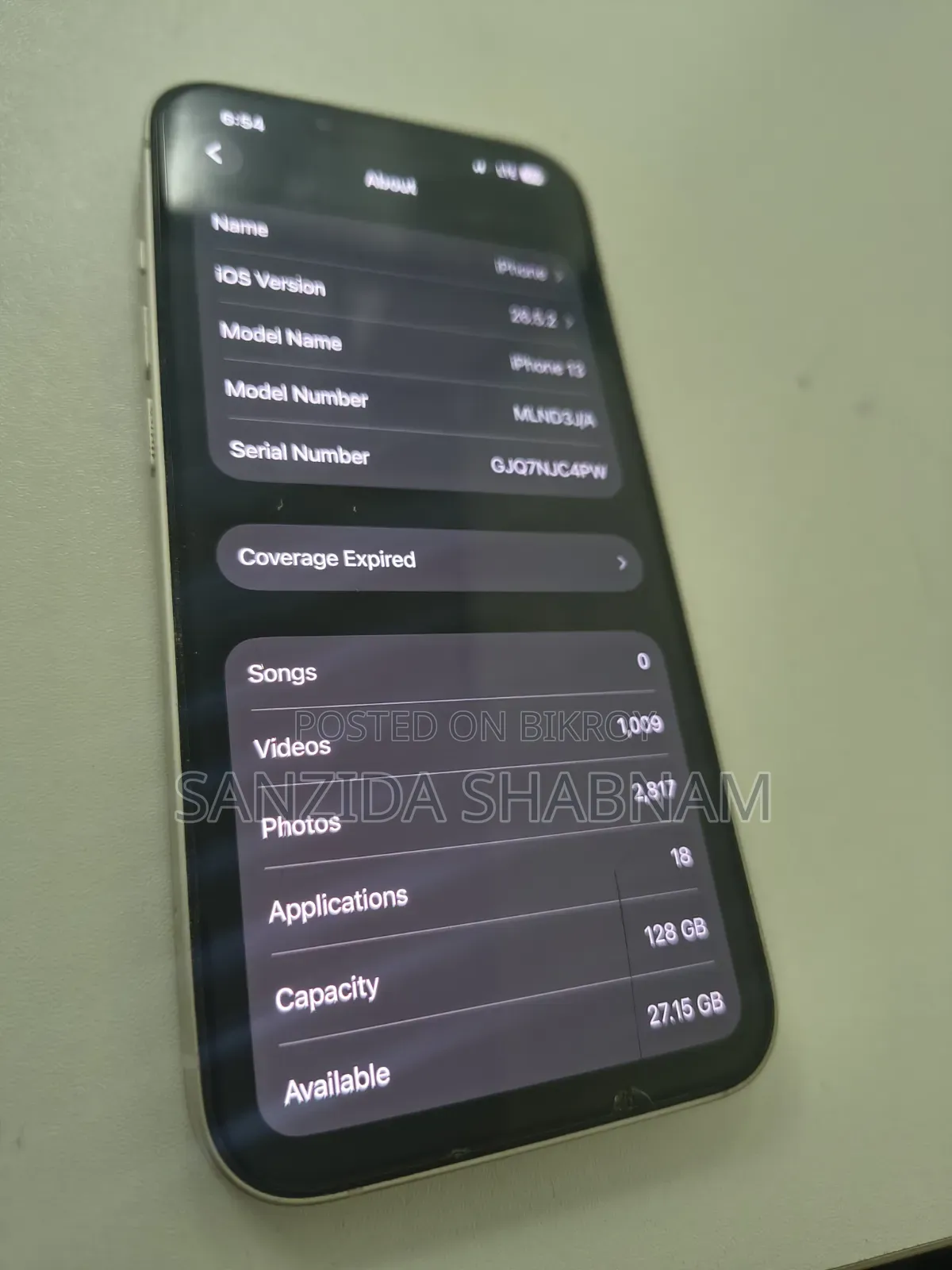 অ্যাপল আইফোন ১৩ ১২৮ জিবি সাদা
