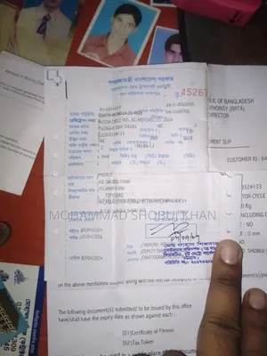 ইয়ামাহা এফজেড ২০২৩ ব্লু