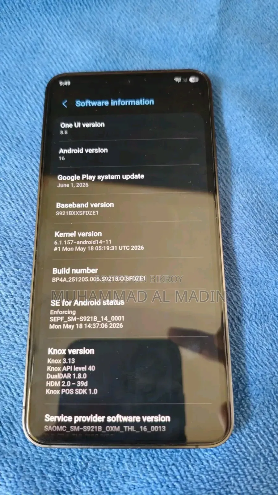 Samsung Galaxy S24 256 GB Gold