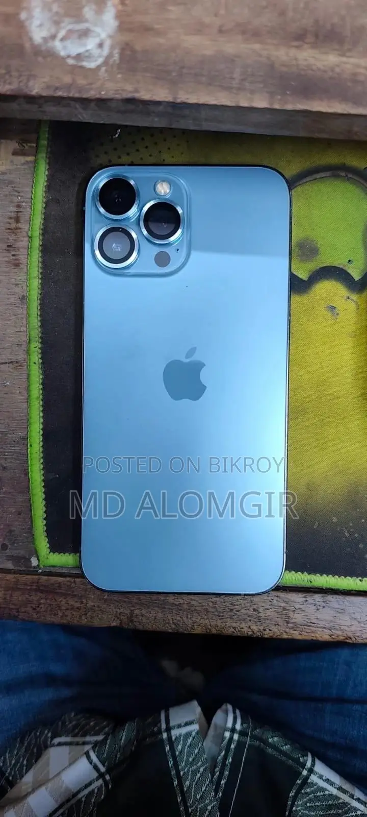 অ্যাপল আইফোন ১৩ প্রো ম্যাক্স ১২৮ জিবি ব্লু