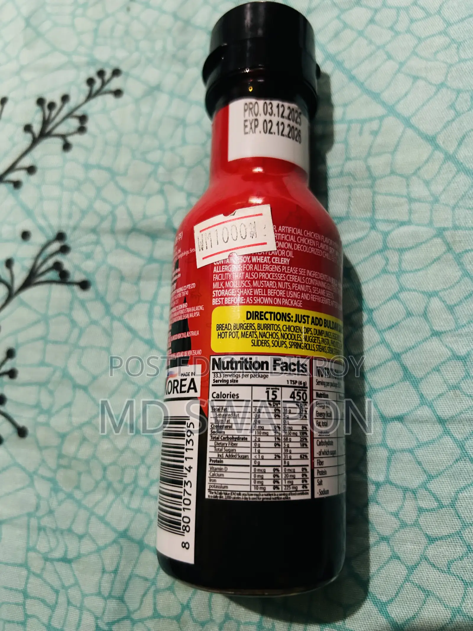 Ramen Sauce (Extremely Spicy)