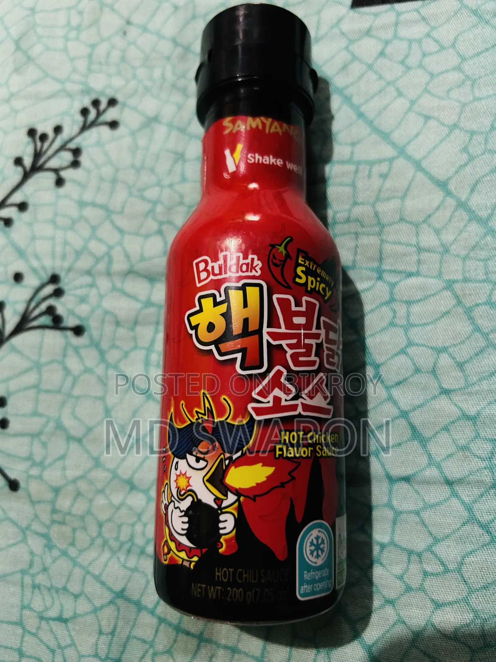 Ramen Sauce (Extremely Spicy)