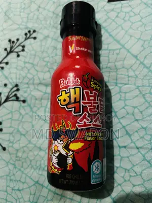Ramen Sauce (Extremely Spicy)